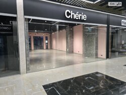  ' ³, ³, , ,  , 49  2