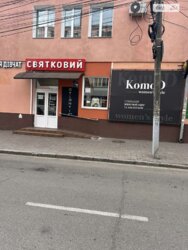 ������� ��'��� ������������, 23, ³�����, ³�������, ����������, ����� ���� 1