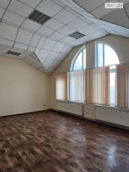  ' ³, ³, ,  ,  , 65  5