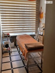  ' ³, ³, , , , 23  3