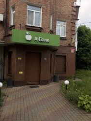 Здається об'єкт Родіона Скалецького вулиця, 9, Вінниця, Вінницька, Ленінський, Урожай фото 5 Здається об'єкт Родіона Скалецького вулиця, 9, Вінниця, Вінницька, Ленінський, Урожай фото 5