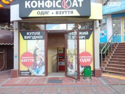  ' ³, ³, , , , 78  2