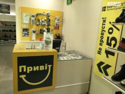 Здається об'єкт Вінницька, Вінниця, Ленінський, Центр, Магістратська, 51 фото 3 Здається об'єкт Вінницька, Вінниця, Ленінський, Центр, Магістратська, 51 фото 3