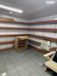  ' ³, ³, , ,  , 114  5