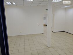  ' ³, ³, , , , 55  2