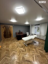  ' ³, ³, ,  , 11  4