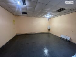  ' ³, ³, , ,  , 75  2