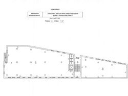  ' ³, ³, ,  ,  , 71  2