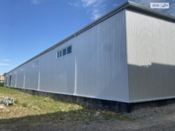  ' ³, ³, ,  , 44  5