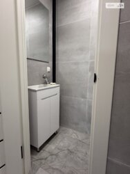  ' ³, ³, , ³ ,  , 94  4