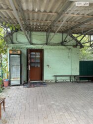  ' ³, ³, , ,  , 114  2