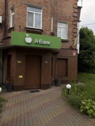 Здається об'єкт Родіона Скалецького вулиця, 9, Вінниця, Вінницька, Ленінський, Урожай фото 2 Здається об'єкт Родіона Скалецького вулиця, 9, Вінниця, Вінницька, Ленінський, Урожай фото 2