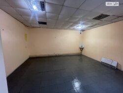  ' ³, ³, , ,  , 75  3