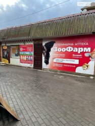 ������� ��'��� ������������, ³�����, ³�������, ������������� ���� 2