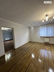  ' ³, ³, ,  , 14  4