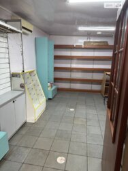  ' ³, ³, , ,  , 114  4