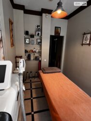  ' ³, ³, , , , 23  2