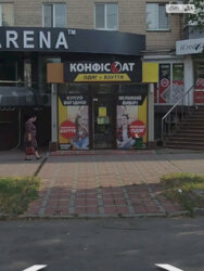  ' ³, ³, , , , 78  3