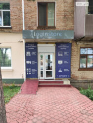  ' ³, ³, , , , 55  5