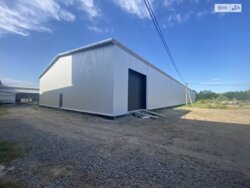  ' ³, ³, ,  , 44  3