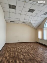  ' ³, ³, ,  ,  , 65  1