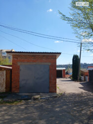  ' ³, ³, , ,  , 7  5