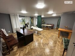  ' ³, ³, ,  , 11  2