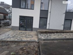  ' ³, ³, , ',  , 30  2