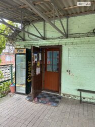  ' ³, ³, , ,  , 114  2