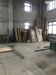  ' ³, ³, , , , 4  2