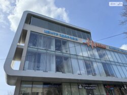  ' ³, ³, , , , 2  2