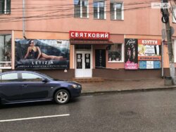 ������� ��'��� ������������, 23, ³�����, ³�������, ����������, ����� ���� 3