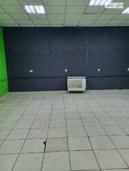 ������� ��'��� ���������, ³�����, ³�������, ����������, �������� ���� 4