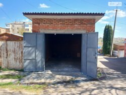  ' ³, ³, , ,  , 7  4