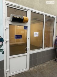  ' ³, ³, , ,  , 75  5