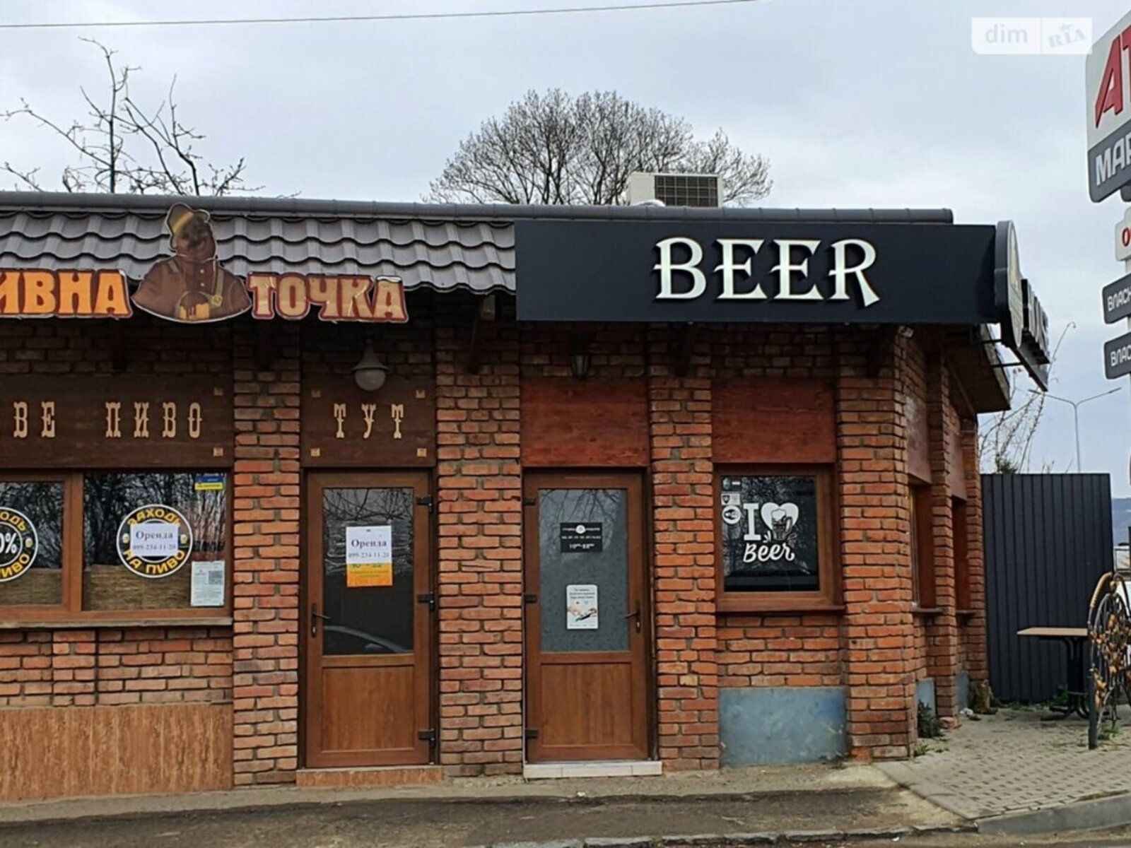 Здається об'єкт Закарпатська, Ужгород, Андрія Палая фото 1 Здається об'єкт Закарпатська, Ужгород, Андрія Палая фото 1