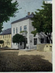 Оренда комерційного приміщення. Ужгород. фото 2 Оренда комерційного приміщення. Ужгород. фото 2