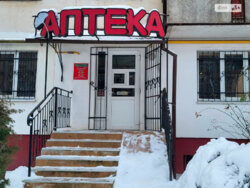 ������ ���������� ����������. �������. ���� 3