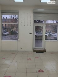 ������ ������������ ���������. �������. ���� 5