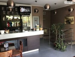 ������ ������������� ���������.�������. ���� 2