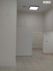 ������ ������������ ���������. �������. ���� 2