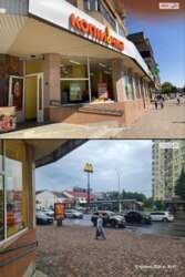 Здається об'єкт Проспект Свободи, 1, Ужгород, Закарпатська, Проспект фото 1 Здається об'єкт Проспект Свободи, 1, Ужгород, Закарпатська, Проспект фото 1