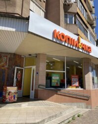 Здається об'єкт Проспект Свободи, 1, Ужгород, Закарпатська, Проспект фото 6 Здається об'єкт Проспект Свободи, 1, Ужгород, Закарпатська, Проспект фото 6