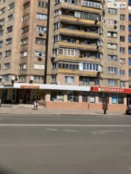 Здається об'єкт Проспект Свободи, 1, Ужгород, Закарпатська, Проспект фото 5 Здається об'єкт Проспект Свободи, 1, Ужгород, Закарпатська, Проспект фото 5