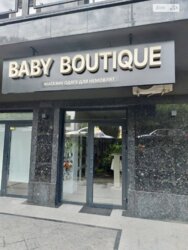 Оренда комерційного приміщення. Ужгород. фото 3 Оренда комерційного приміщення. Ужгород. фото 3