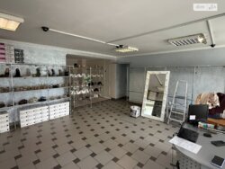 ������ ������������ ���������. �������. ���� 4