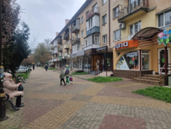 ������� ��'��� �������� �������, 32, �������, ������������, �������� ���� 1