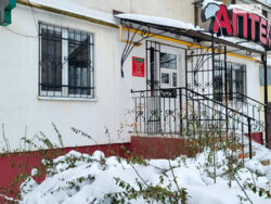 ������ ���������� ����������. �������. ���� 2