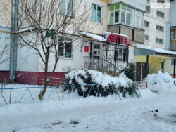 ������ ���������� ����������. �������. ���� 4