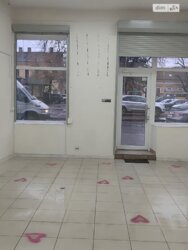 ������ ������������ ���������. �������. ���� 4